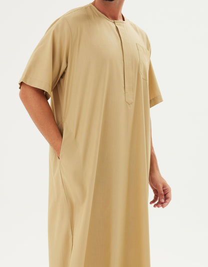 Style 2 - Cashew - Spun Cotton