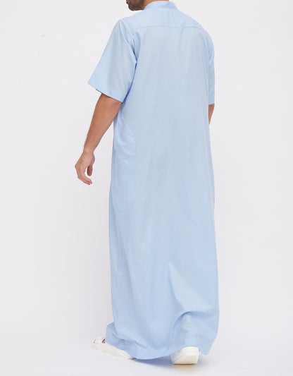 Style 4 - Sky Blue - Spun Cotton