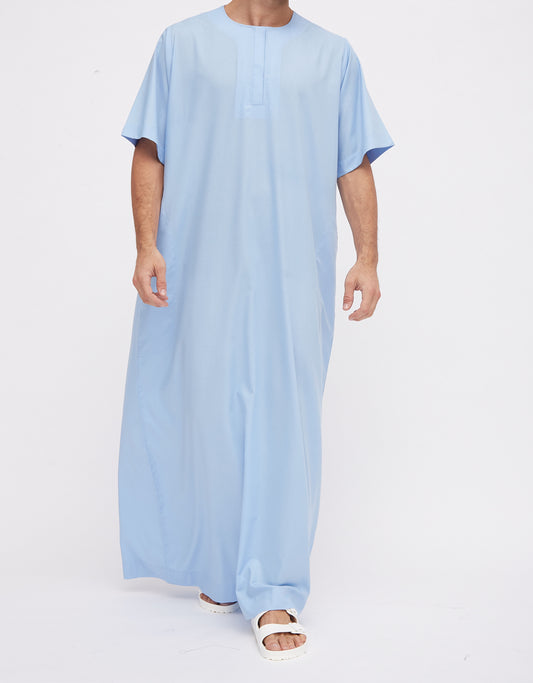 Style 1 - Sky Blue - Spun Cotton